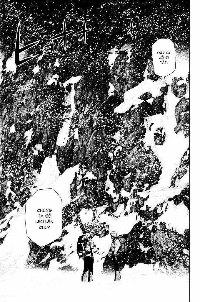 Kokou No Hito Chapter 24 trang 13