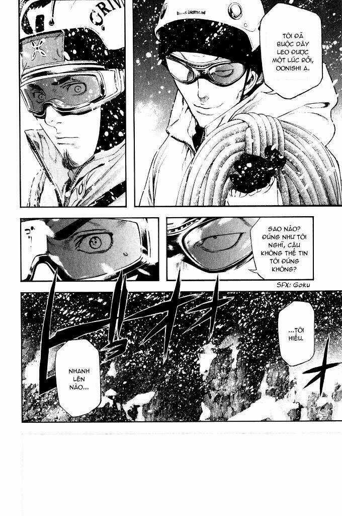 Kokou No Hito Chapter 24 trang 14