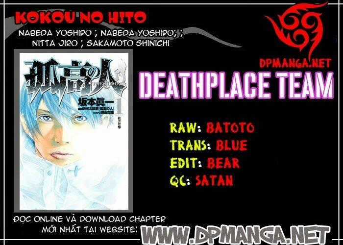 Kokou No Hito Chapter 24 trang 21