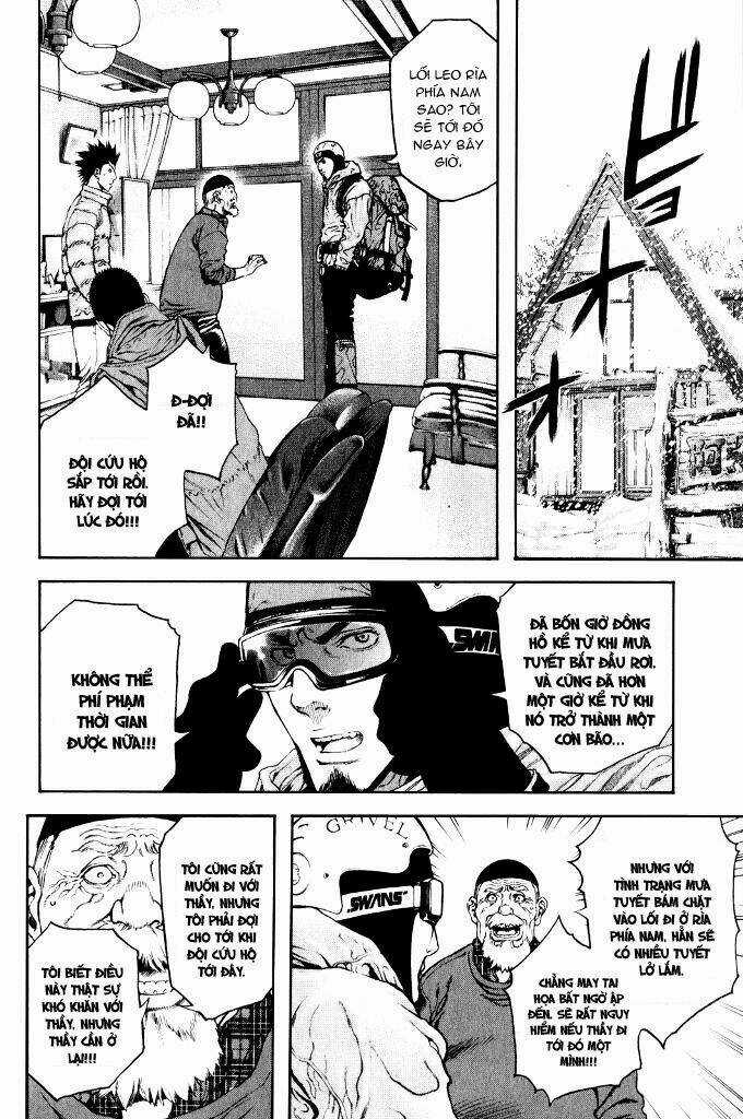 Kokou No Hito Chapter 24 trang 4