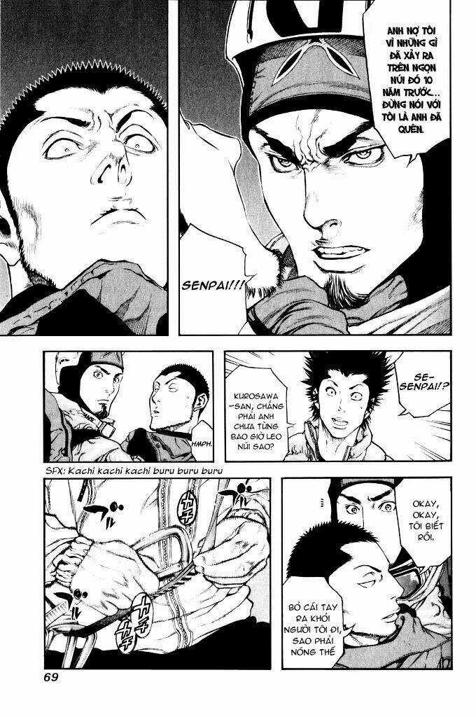 Kokou No Hito Chapter 24 trang 7