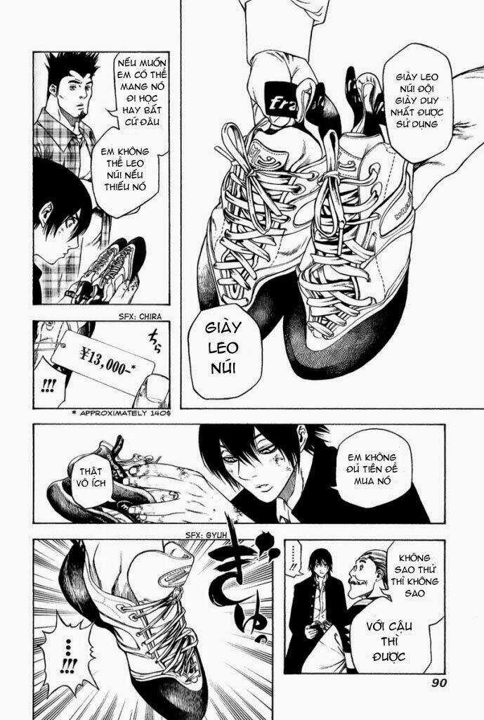 Kokou No Hito Chapter 3 trang 11