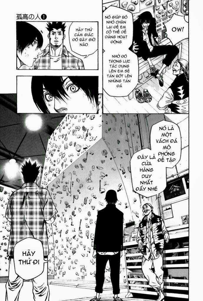 Kokou No Hito Chapter 3 trang 12