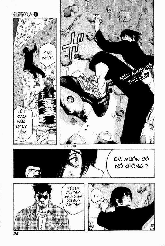 Kokou No Hito Chapter 3 trang 16