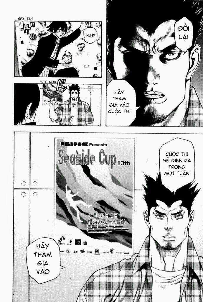 Kokou No Hito Chapter 3 trang 17