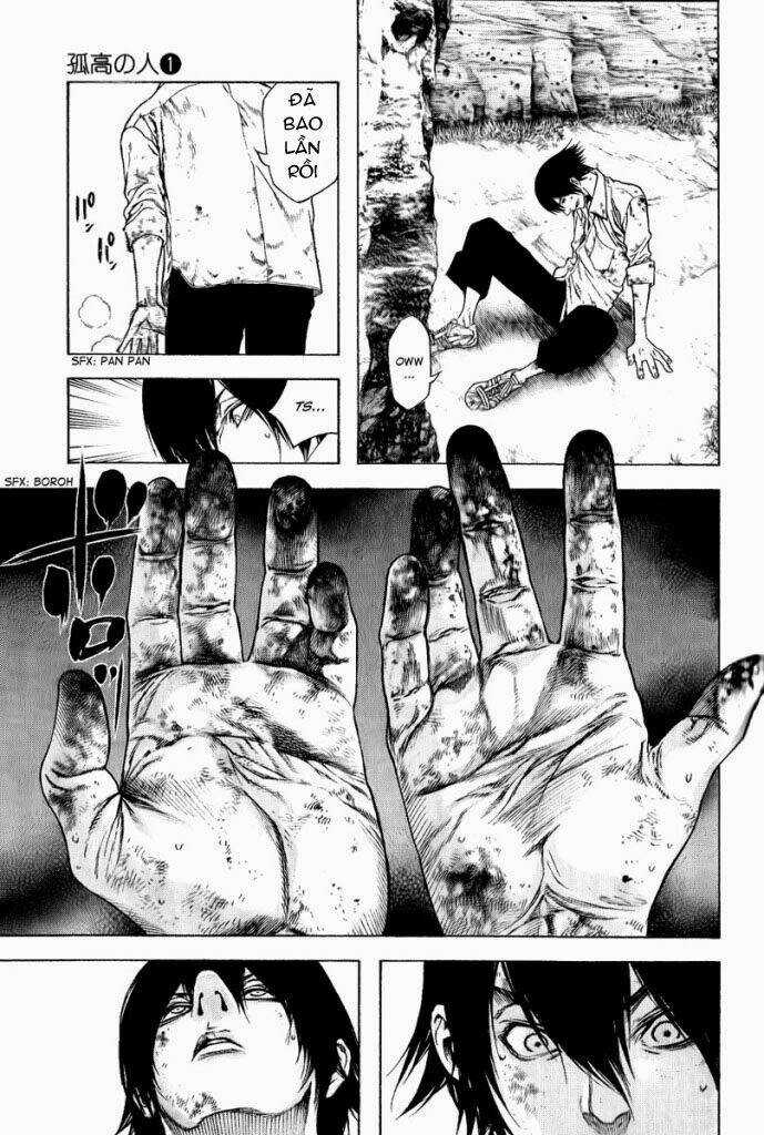 Kokou No Hito Chapter 3 trang 2