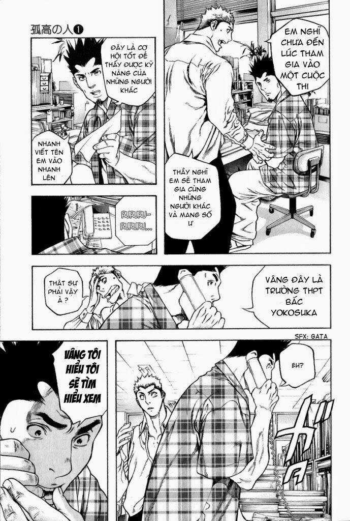 Kokou No Hito Chapter 3 trang 4