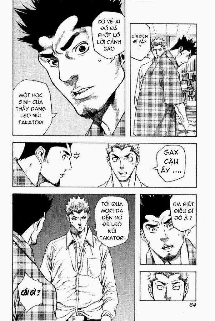 Kokou No Hito Chapter 3 trang 5