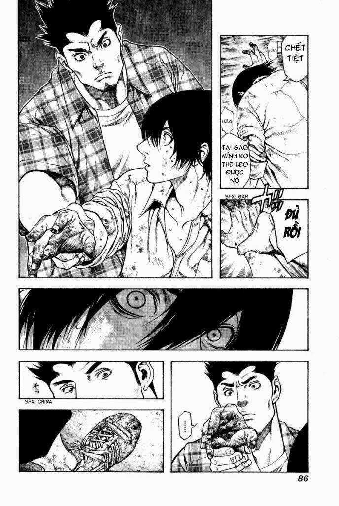Kokou No Hito Chapter 3 trang 7