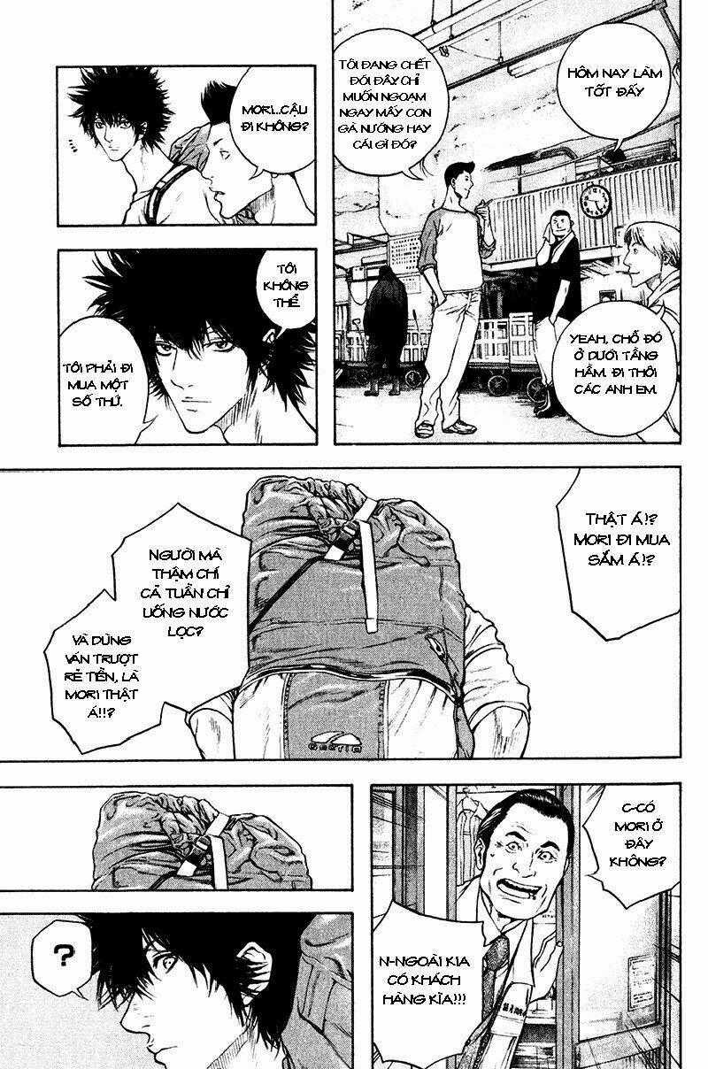 Kokou No Hito Chapter 37 trang 0