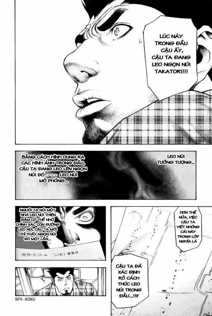 Kokou No Hito Chapter 4 trang 13