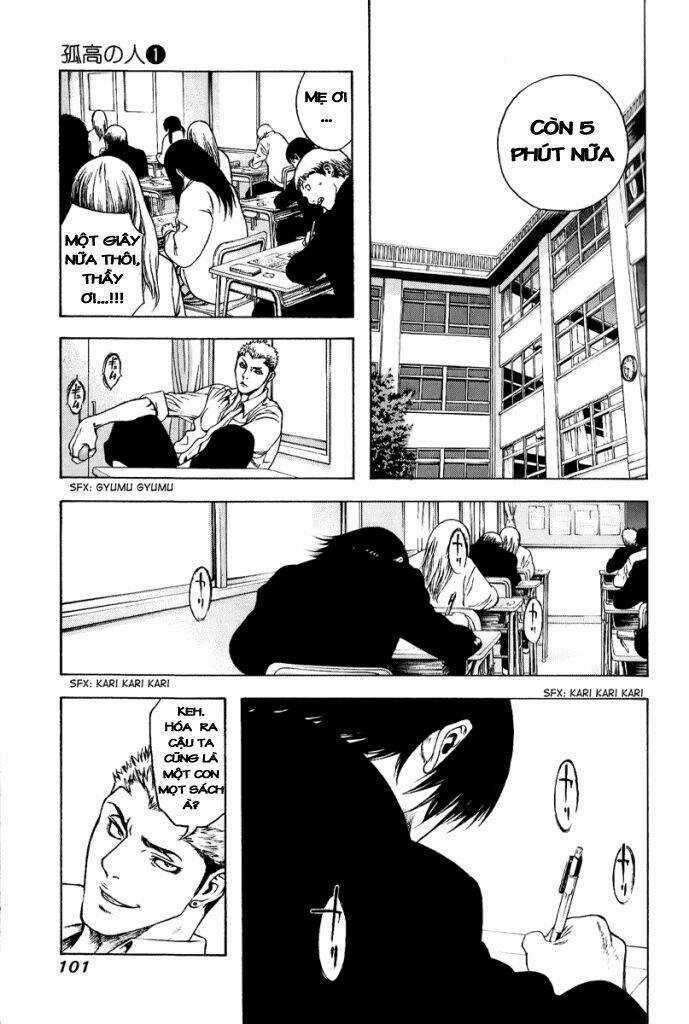 Kokou No Hito Chapter 4 trang 2