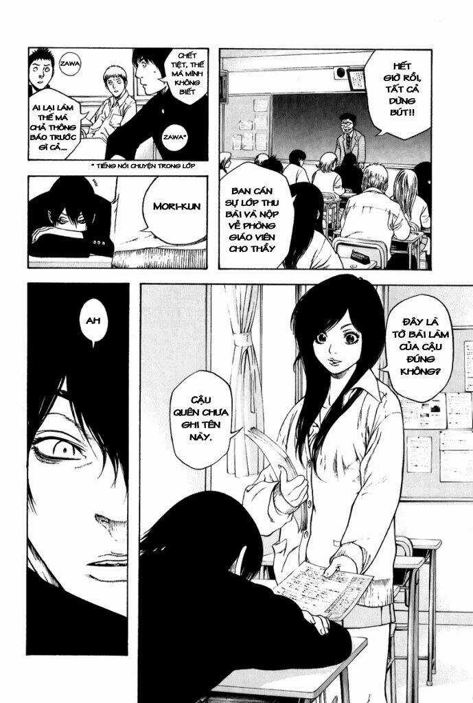 Kokou No Hito Chapter 4 trang 3