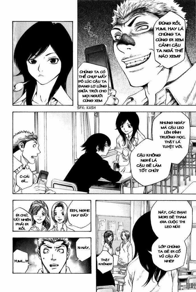 Kokou No Hito Chapter 4 trang 5