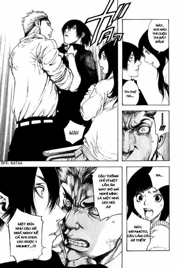 Kokou No Hito Chapter 4 trang 6