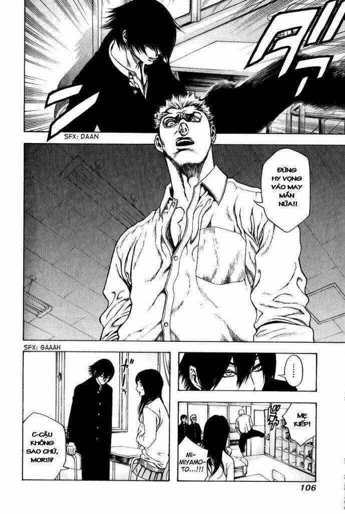 Kokou No Hito Chapter 4 trang 7