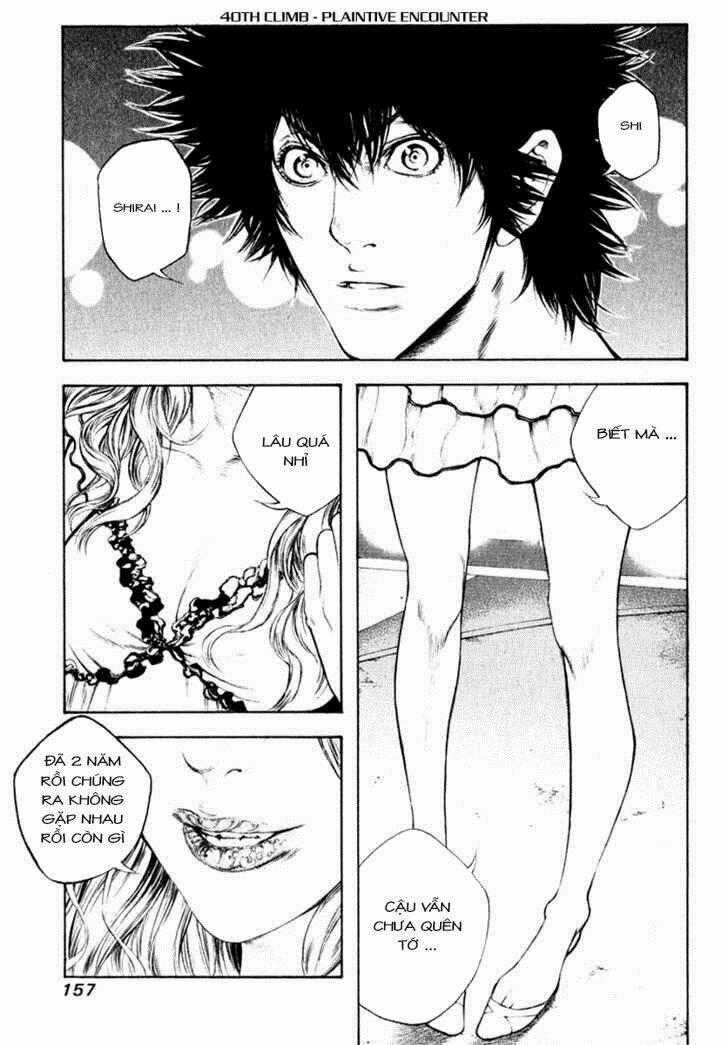 Kokou No Hito Chapter 40 trang 1