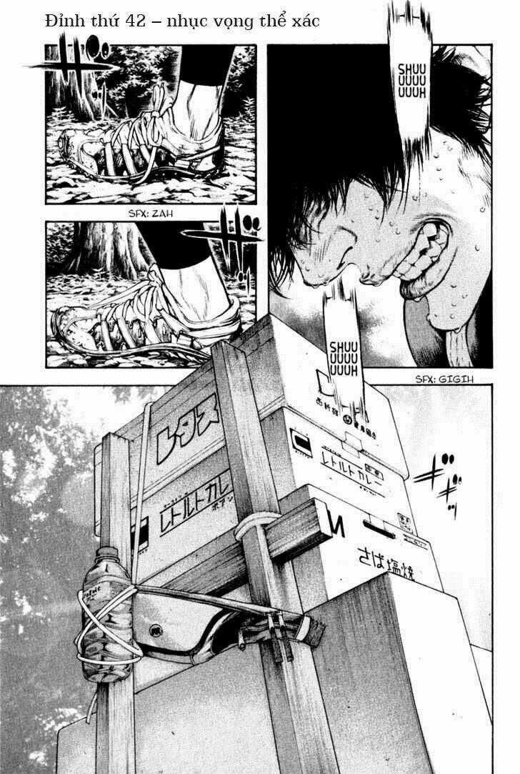 Kokou No Hito Chapter 42 trang 1