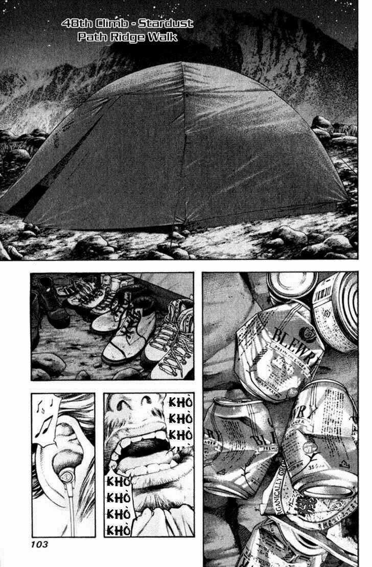 Kokou No Hito Chapter 48 trang 1