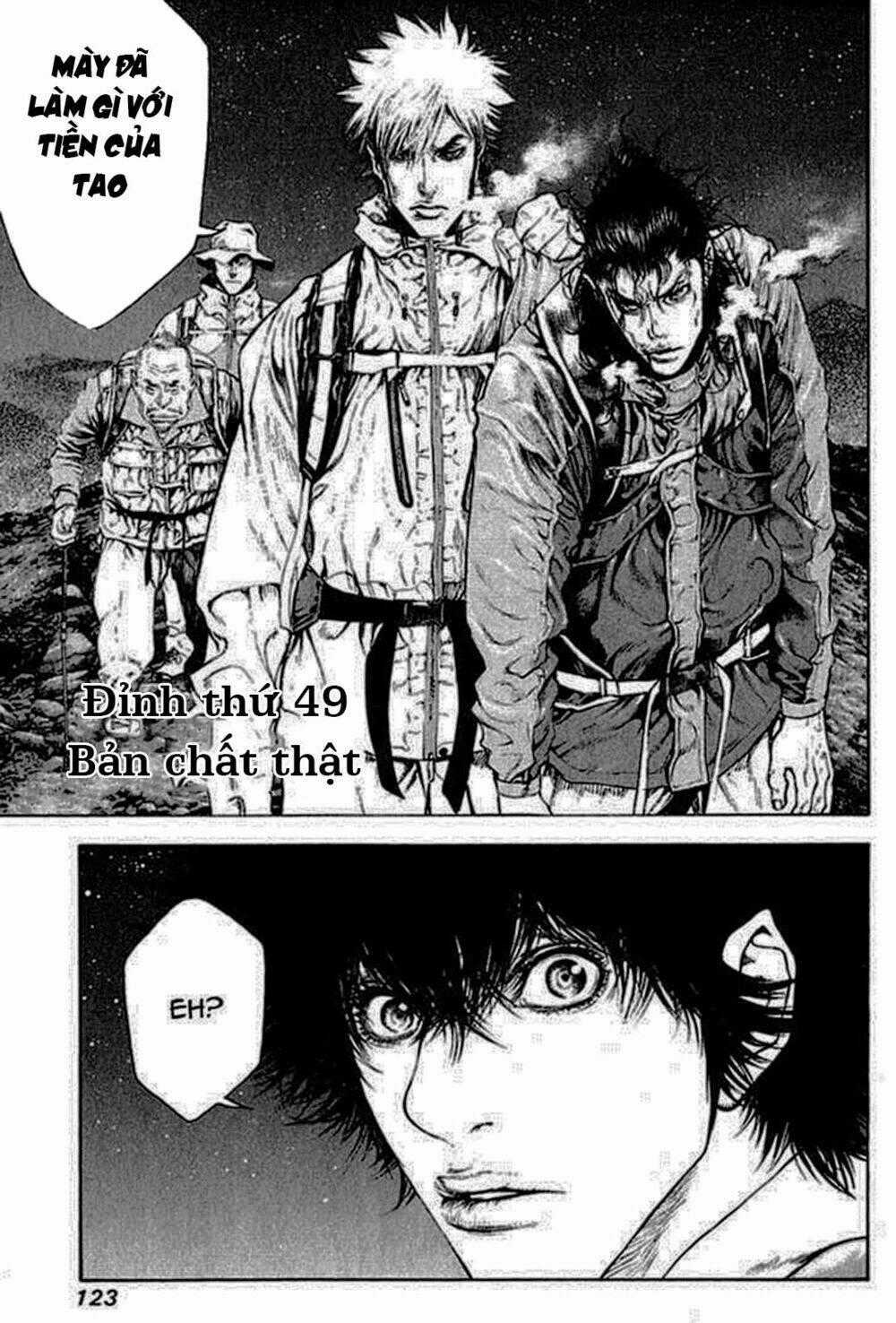 Kokou No Hito Chapter 49 trang 1