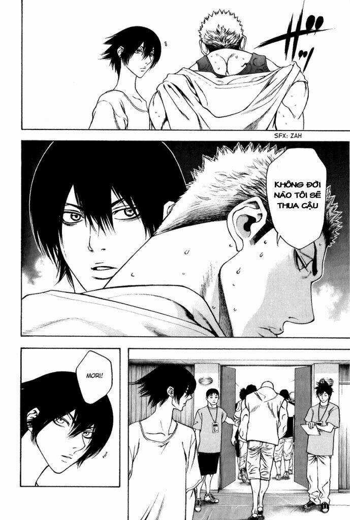 Kokou No Hito Chapter 5 trang 12