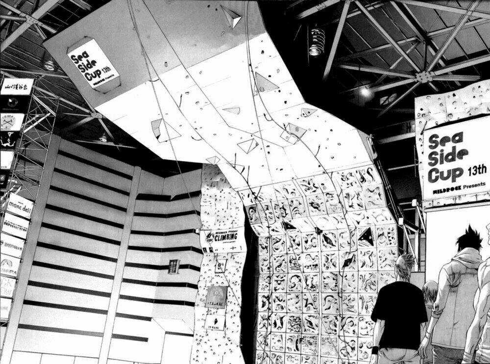 Kokou No Hito Chapter 5 trang 16