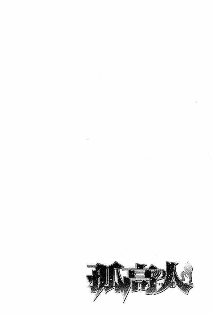 Kokou No Hito Chapter 5 trang 19