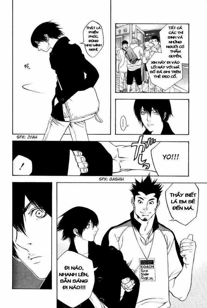 Kokou No Hito Chapter 5 trang 2