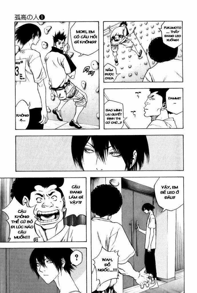 Kokou No Hito Chapter 5 trang 5