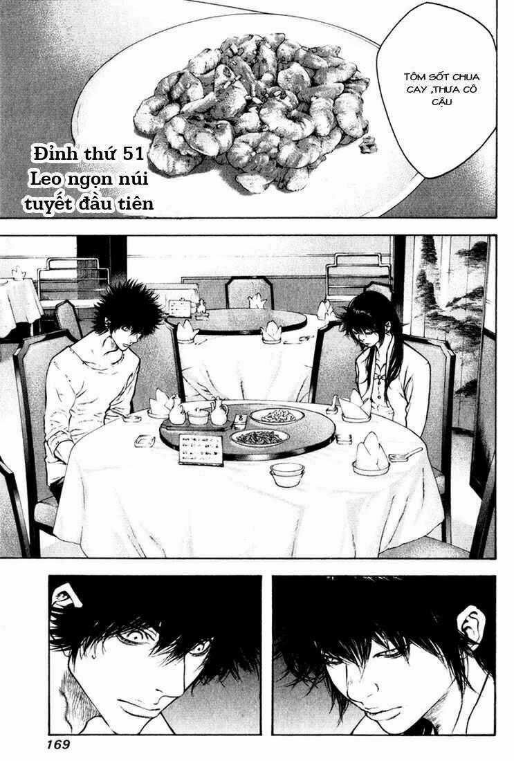 Kokou No Hito Chapter 51 trang 1