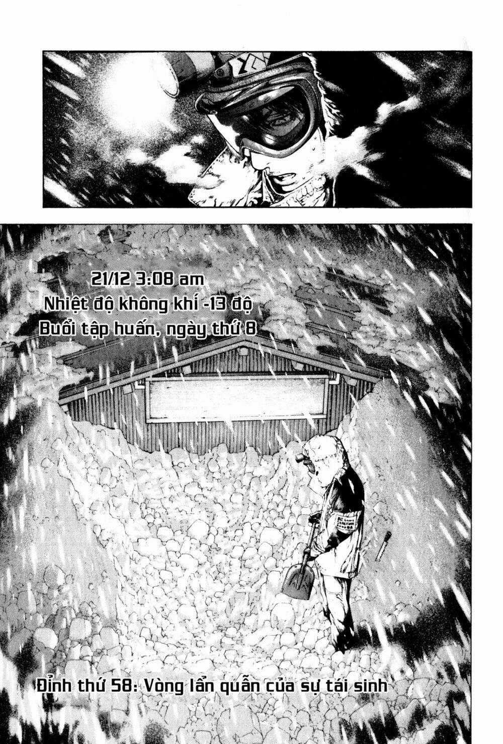 Kokou No Hito Chapter 58 trang 1