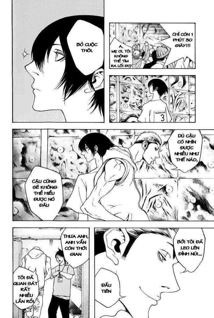 Kokou No Hito Chapter 6 trang 11