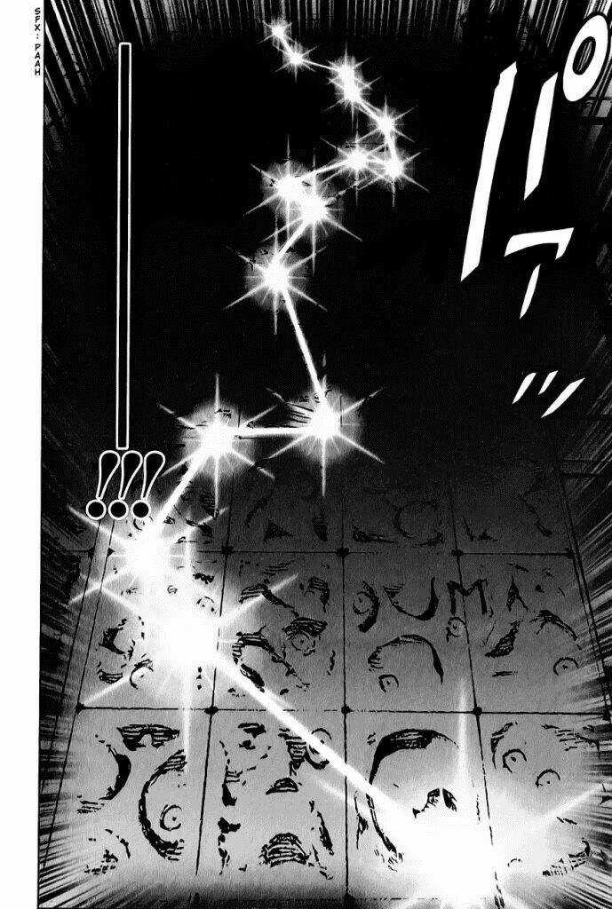 Kokou No Hito Chapter 6 trang 15