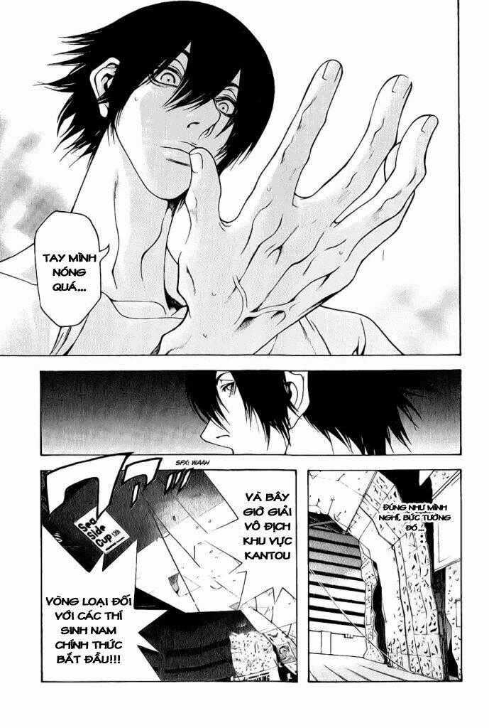 Kokou No Hito Chapter 6 trang 18