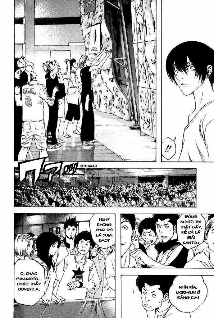 Kokou No Hito Chapter 6 trang 3