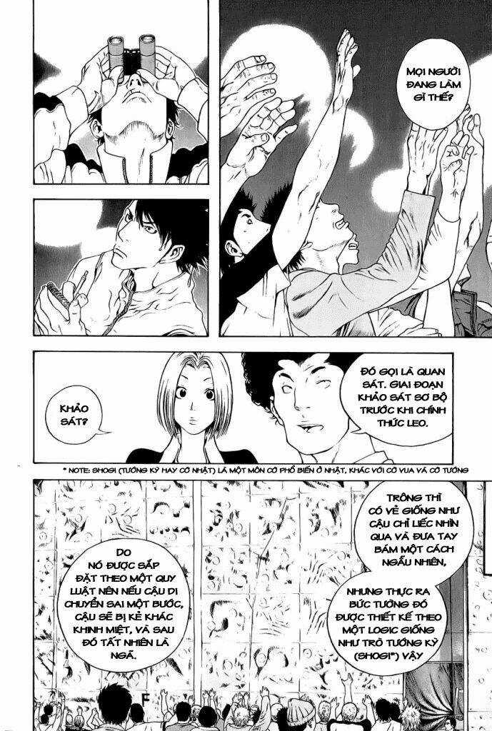Kokou No Hito Chapter 6 trang 5