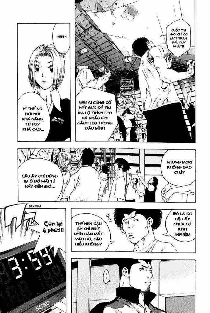 Kokou No Hito Chapter 6 trang 6