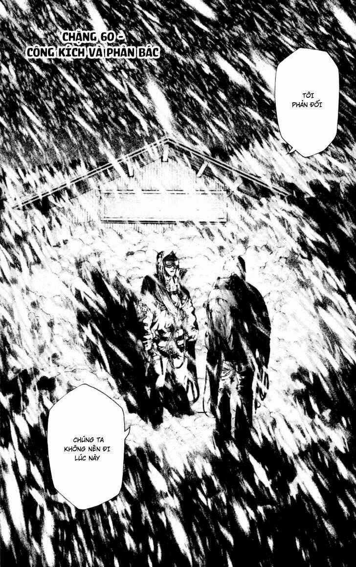 Kokou No Hito Chapter 60 trang 1