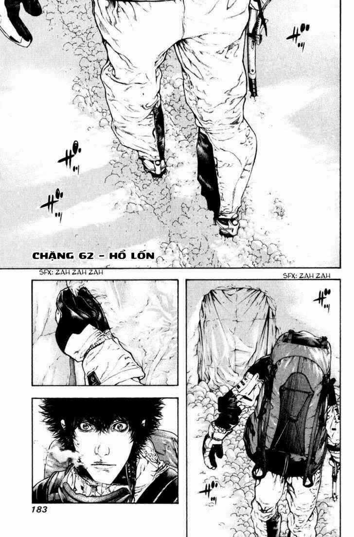 Kokou No Hito Chapter 62 trang 1