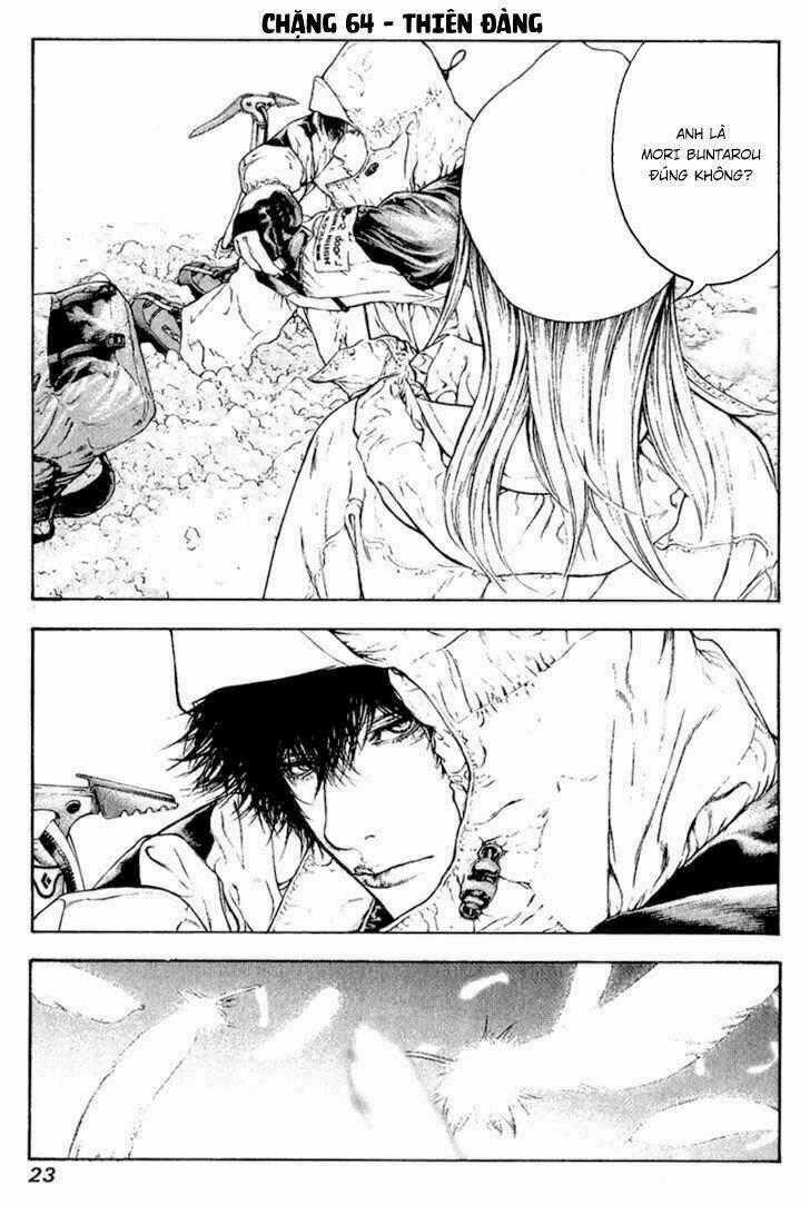 Kokou No Hito Chapter 64 trang 1