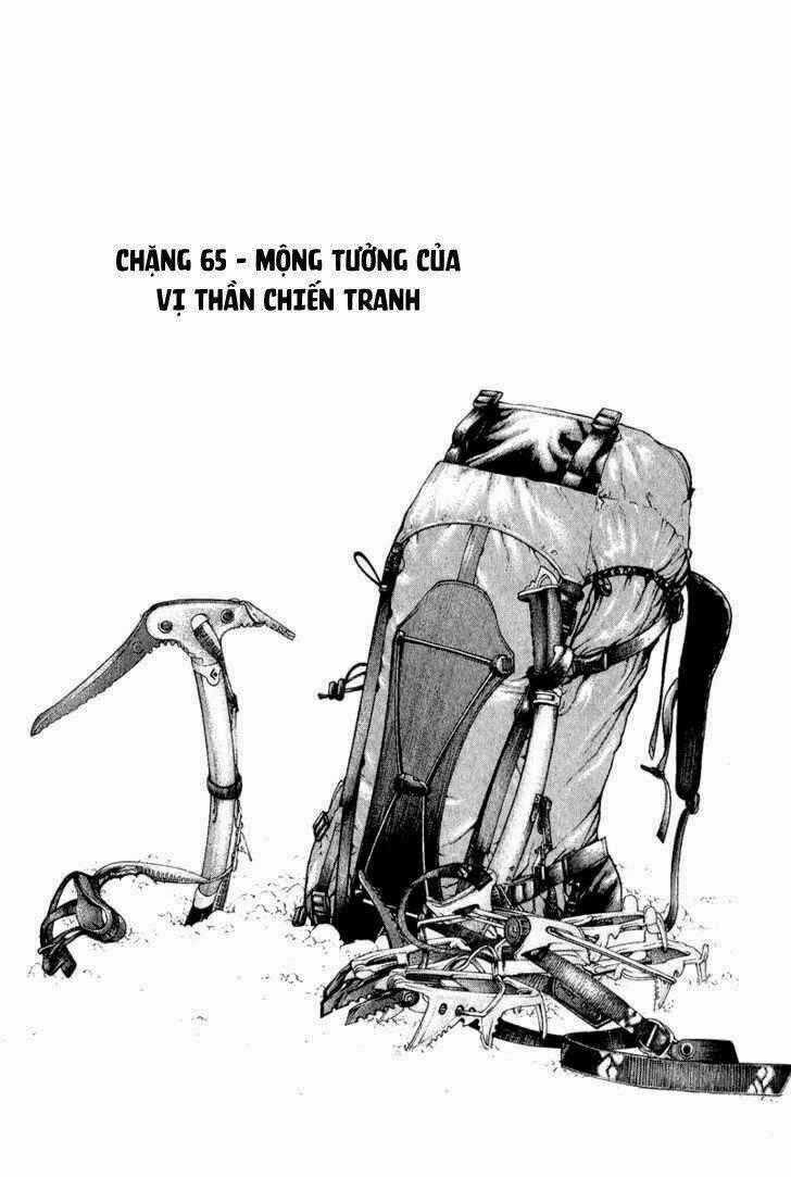 Kokou No Hito Chapter 65 trang 1