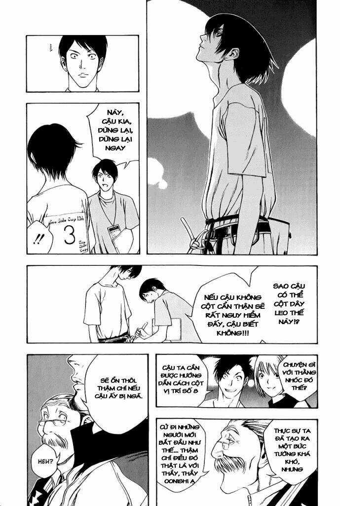 Kokou No Hito Chapter 7 trang 12