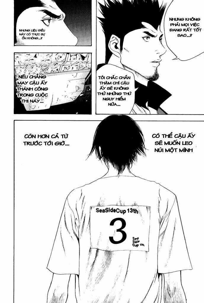 Kokou No Hito Chapter 7 trang 13