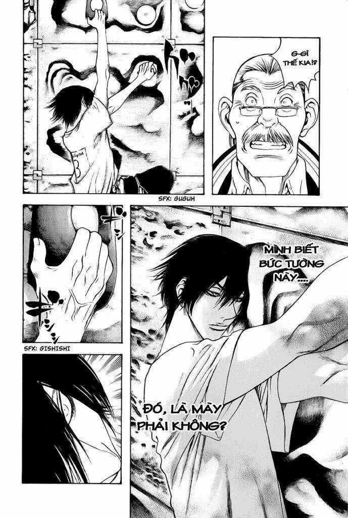Kokou No Hito Chapter 7 trang 15