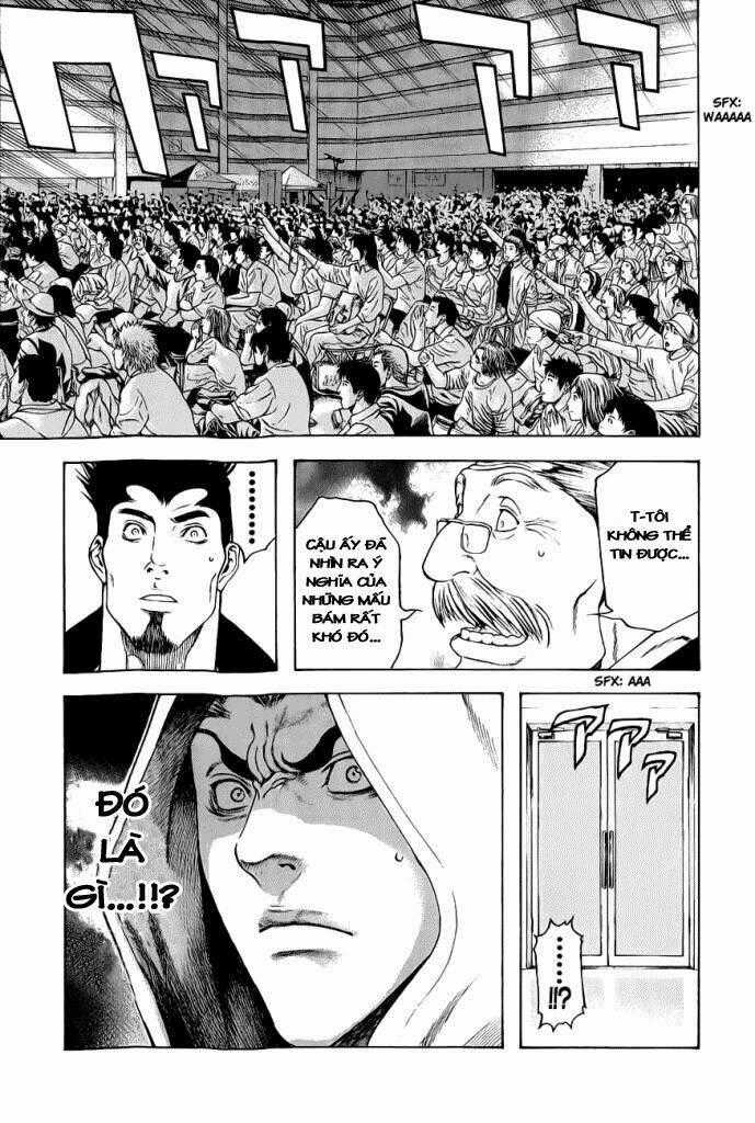 Kokou No Hito Chapter 7 trang 18