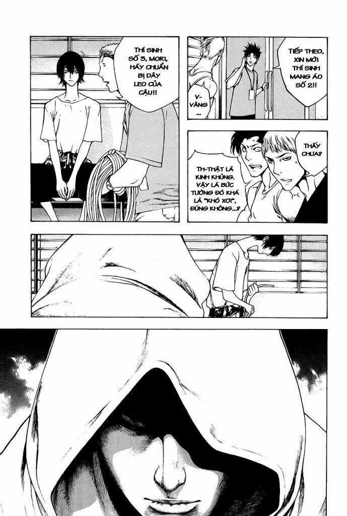 Kokou No Hito Chapter 7 trang 4