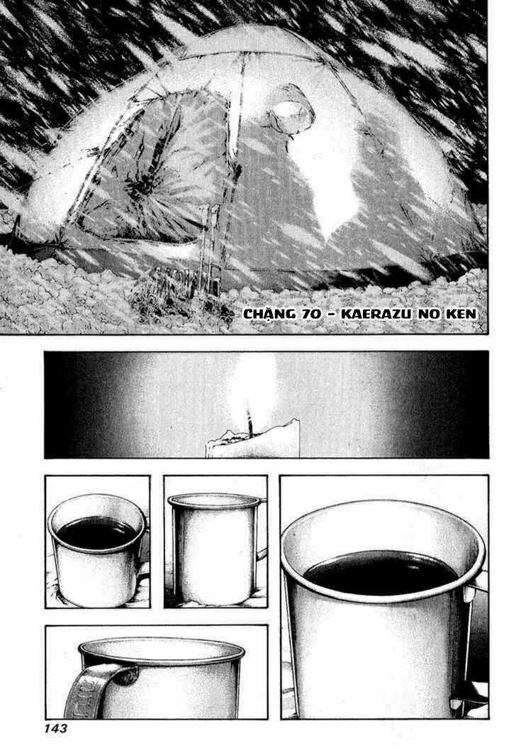 Kokou No Hito Chapter 70 trang 0