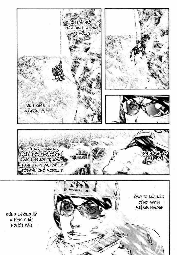 Kokou No Hito Chapter 70 trang 10