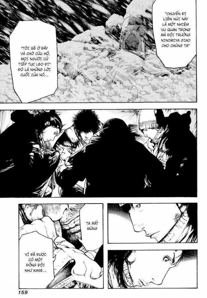 Kokou No Hito Chapter 70 trang 16
