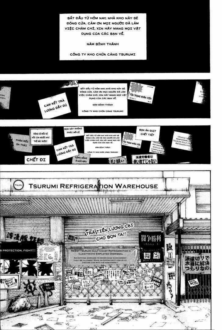 Kokou No Hito Chapter 70 trang 18